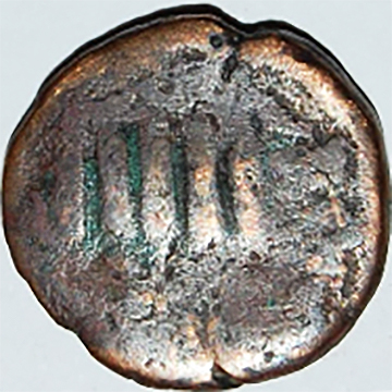 Small-Roman-Coin.-Octovian?